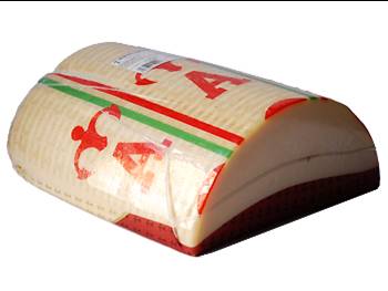 TRANCIO PROVOLONE CLASSICO  AURICCHIO 5 KG.