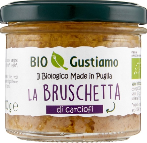 [400521] CREMA DI CARCIOFI 100 GR (X 6) BIO GUSTIAMO